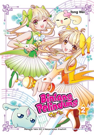 Mojo Mojo: Bintang Pelindung 2