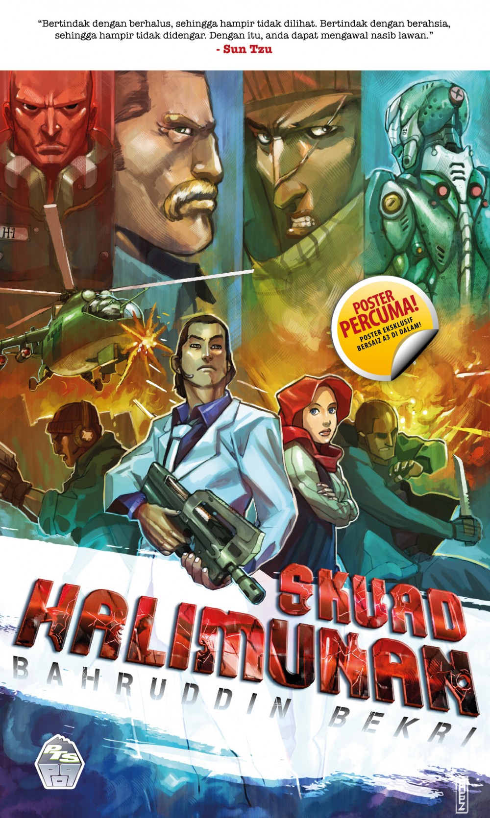 Skuad Halimunan (Paperback)