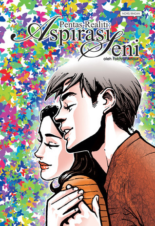 Pentas Realiti: Aspirasi Seni