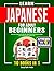 Learn Japanese For Adult Be...