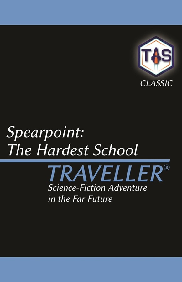 Hardest School (ebook)