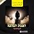 الفتاة الثالثة [The Third Girl]: الجريمة المنسية