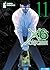 X6. Crucisix, Vol. 11