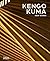 Kengo Kuma: New Works