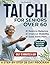 Tai Chi for Seniors over 60 by Liu Shenhao