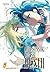 Liar Satsuki Can See Death 5: Packende Mystery-Serie über ein 16-jähriges Mädchen, das den Tod vorhersehen kann (German Edition)