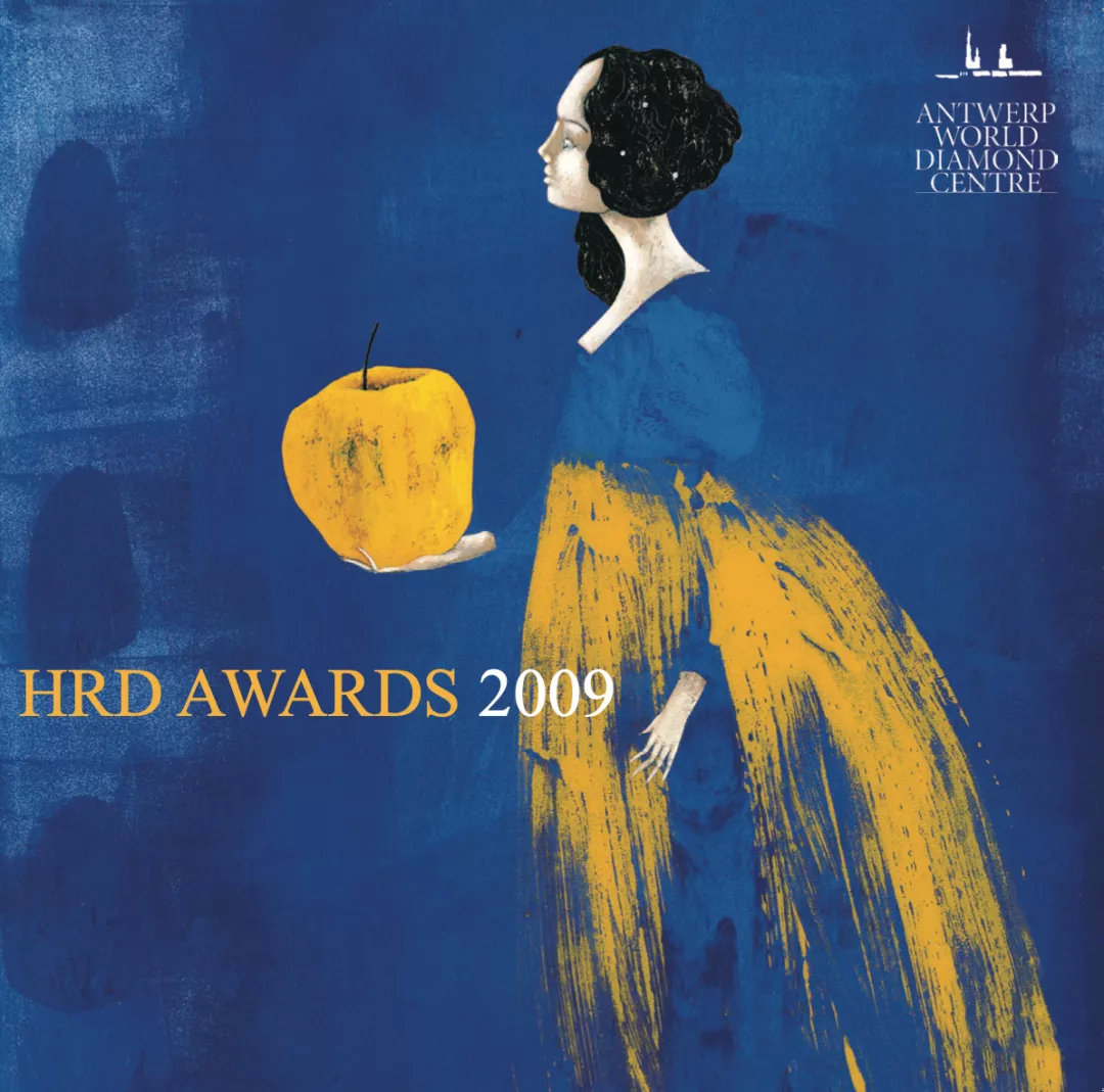 HRD Awards 2009 (Paperback)