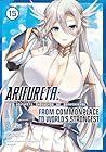 Arifureta: From Commonplace to World's Strongest (Manga) Vol. 15 Arifureta: From Commonplace to World's Strongest (Manga) Vol. 15