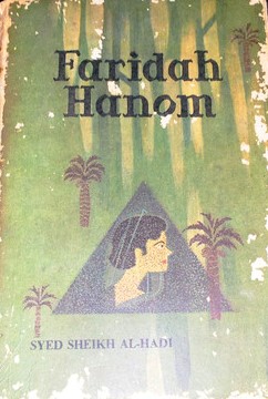 Faridah Hanom (Paperback)