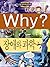 Why? 초등과학학습만화 56 : 장애와 과학 [...