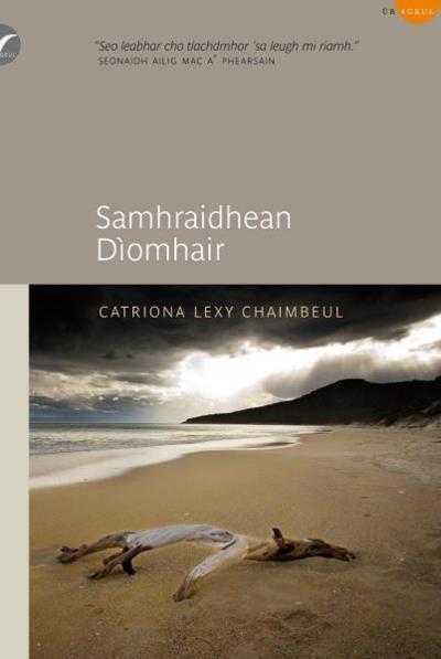 Samhraidhean Dìomhair (Paperback)