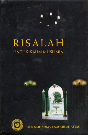 Risalah Untuk Kaum Muslimin