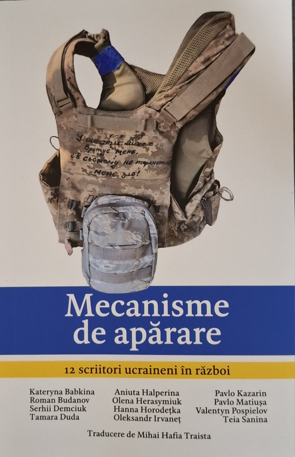 Mecanisme de apărare