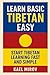 Learn Basic Tibetan Easy: S...