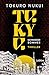 Tokyo by Tokurō Nukui