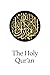 Quran in English - A Clear, Faithful English Translation of t... by Marmaduke Pickthall