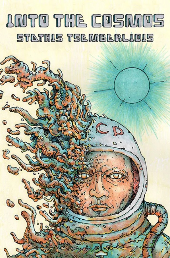 Into the Cosmos
