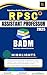 RPSC Assistant Professor – ...