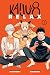 Kaiju No. 8: Relax, Vol. 1