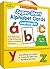 Super Start Alphabet Cards Learning Kit: Everything You Need to Teach the ABCs for Reading Success