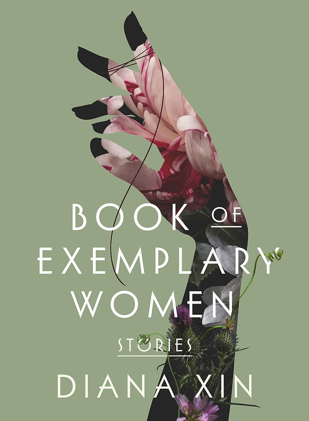 Book of Exemplary Women (Paperback)