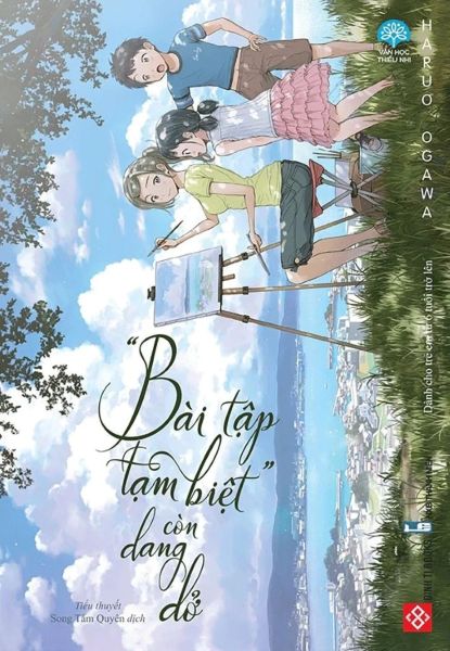 “Bài tập tạm biệt” còn dang dở (ISBN 9786043039559)