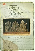 Fables of Dawn: Selected Poems