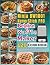 Ninja BW1001 NeverStick PRO Belgian Waffle Maker Cookbook by Jens Bergman