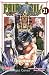 Fairy Tail – 100 Years Ques...