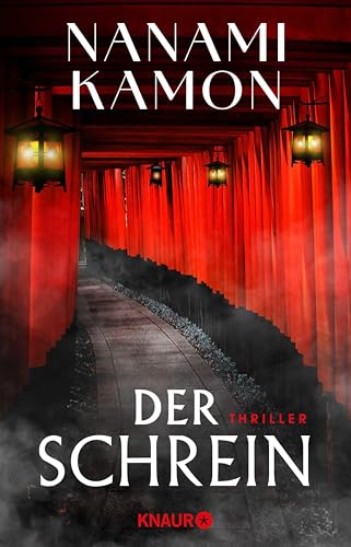 Der Schrein (Kindle Edition)