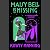 Maisy Bell Is Missing: A Charlie James Mystery