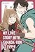 My Love Story with Yamada-kun at Lv999, Vol. 6