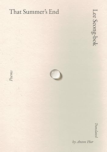 That Summer's End: Poems (Hardcover)