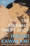 The Nakano Thrift...