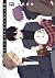 合コンに行ったら女がいなかった話 10 [Goukon ni Ittara Onna ga Inakatta Hanash... by Nana Aokawa 合コンに行ったら女がいなかった話 10 [Goukon ni Ittara Onna ga Inakatta Hanash... by Nana Aokawa
