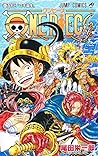 ONE PIECE 巻百十三