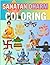 Sanatan Dharm Coloring Book...