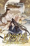 Dinghai Fusheng R...