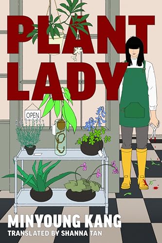 Plant Lady (Hardcover)