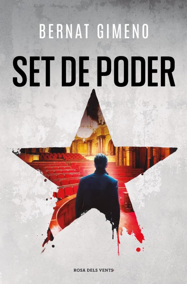 Set de poder (Paperback)