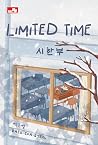 Limited Time