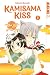Kamisama Kiss 2in1, Band 01 (German Edition)