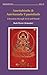 Amritabindu & Amritanada Upanishads by Ruth Perini