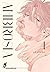 Ambrosia 4: Unzensierte Boys-Love-Serie ab 18 über eine prickelnde Beziehung mit moralischen Höhen und Tiefen (German Edition)