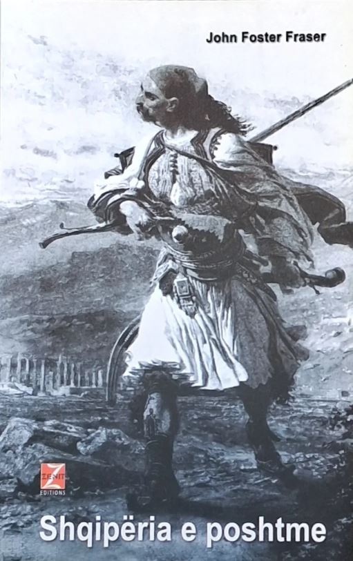 Shqipëria e poshtme
