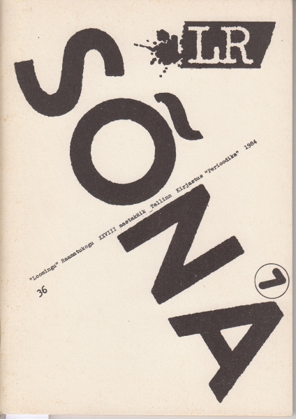 Sõna 7. Noorte loomingut (Loomingu Raamatukogu, #36/1984)