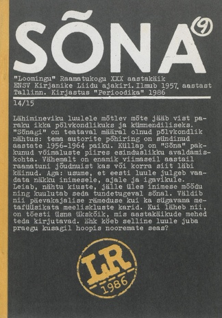 Sõna 9. Noorte loomingut (Loomingu Raamatukogu, #14-15/1986)