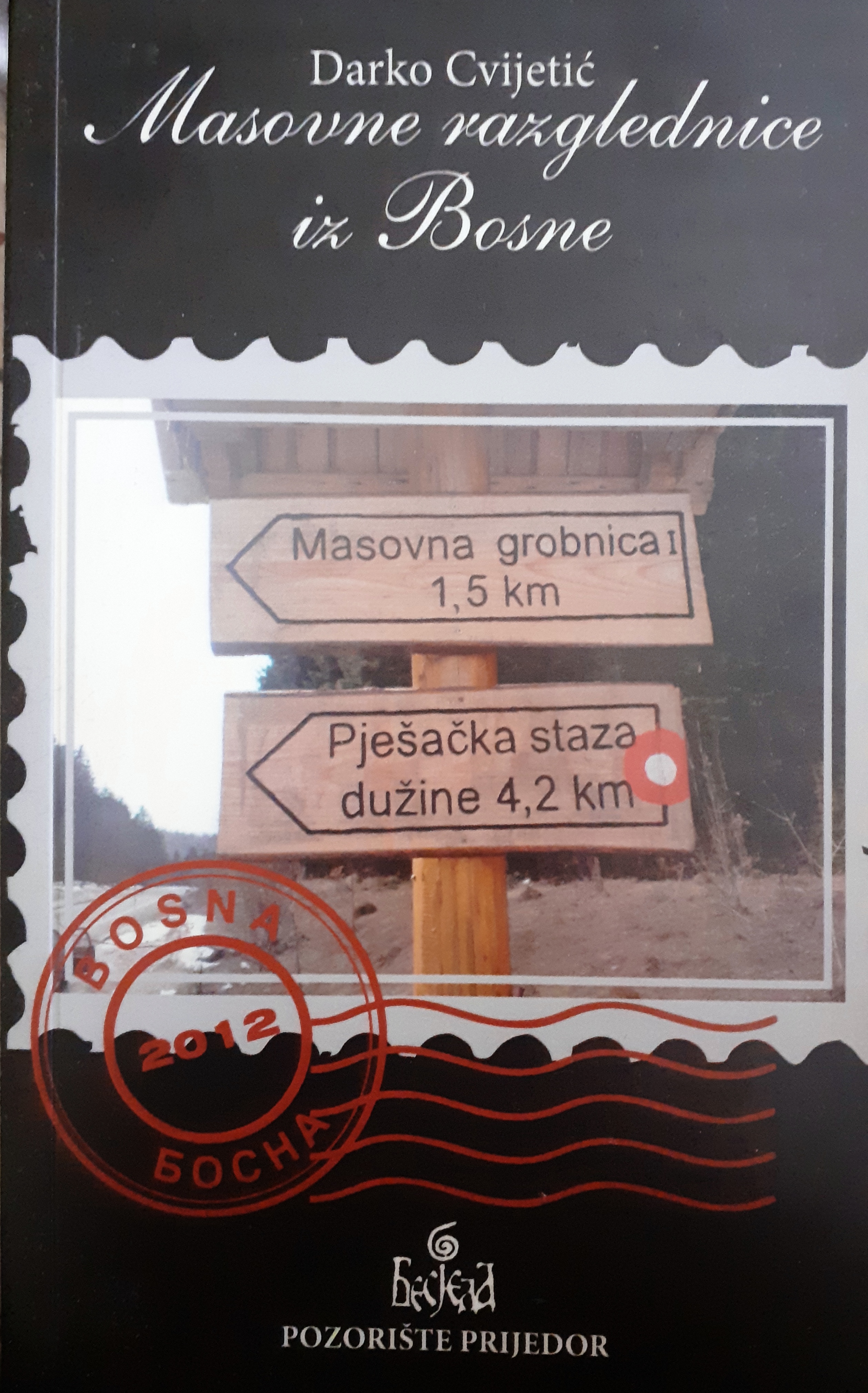 Masovne razglednice iz Bosne