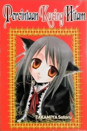 Percintaan Kucing Hitam