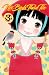 Nữ binh thần tốc - Tập 3 by Kozueko Morimoto